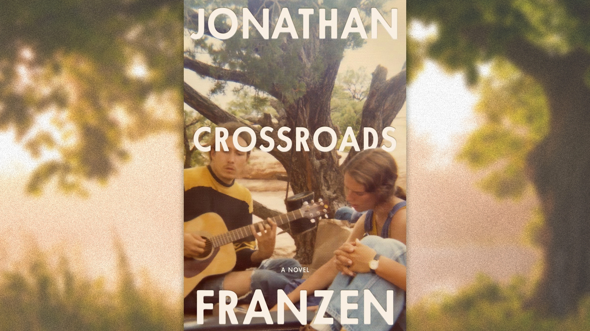 喬納森·弗蘭岑（Jonathan Franzen）堅持有效的東西，而失去了什麼，但在優秀十字路口